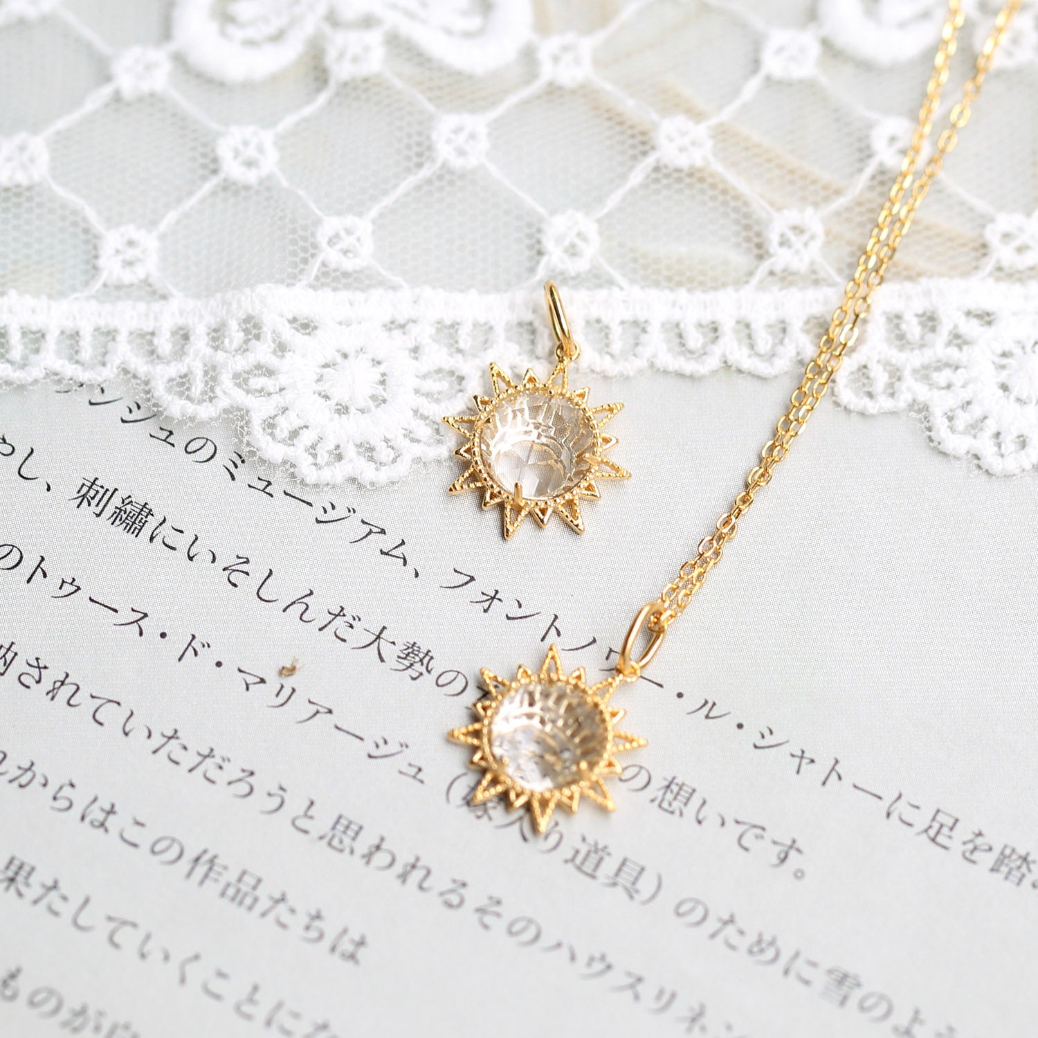 fa2d1268fc1acef72d72c32e1484dea2