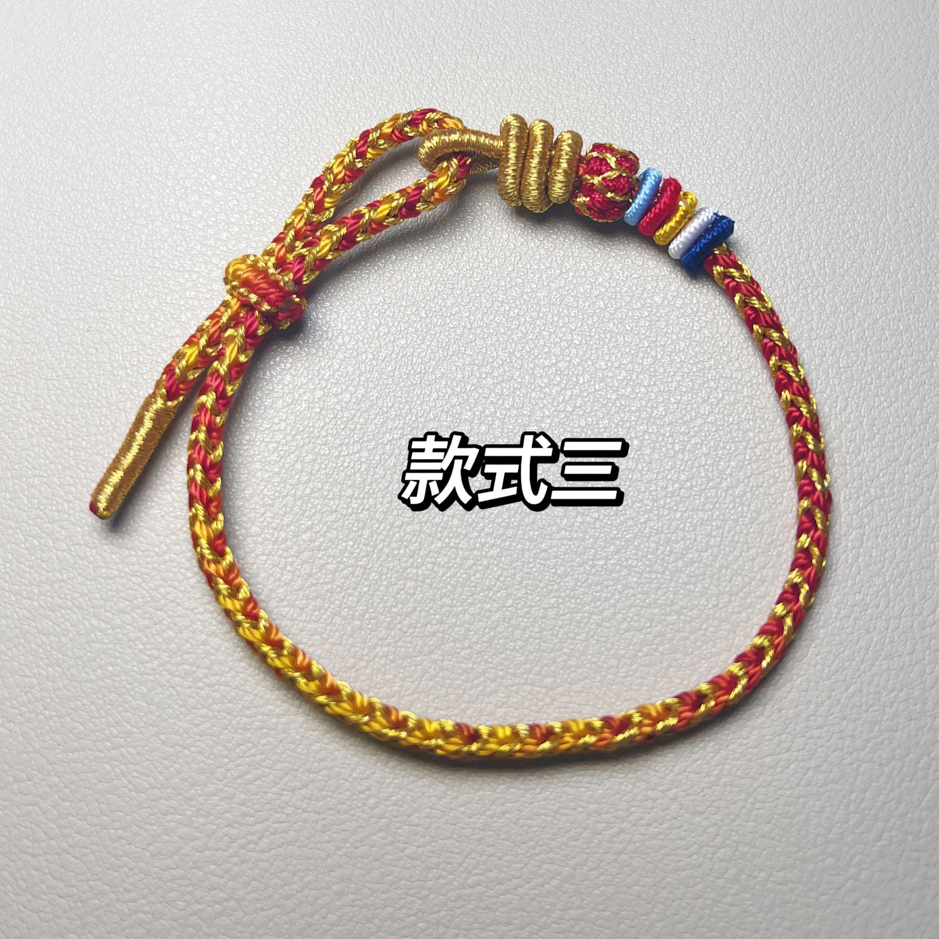 Dragon Year Red String Bracelet for Women 2024